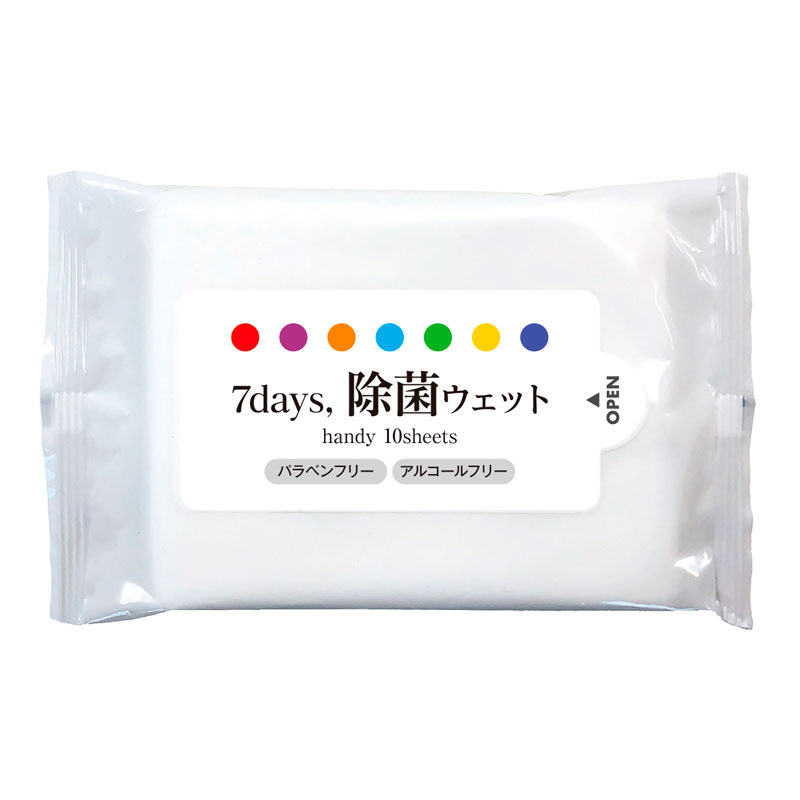 7day's除菌ウェット10枚入り（既製品）