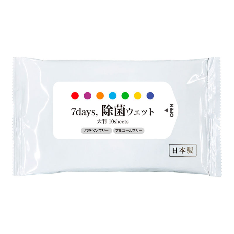 7day's除菌ウェット大判10枚入り（既製品）