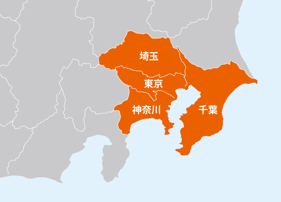 東京、神奈川、埼玉、千葉の地図